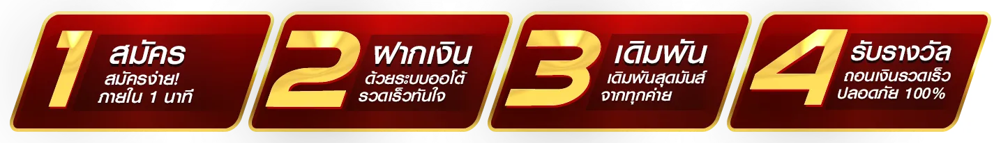 3mbet