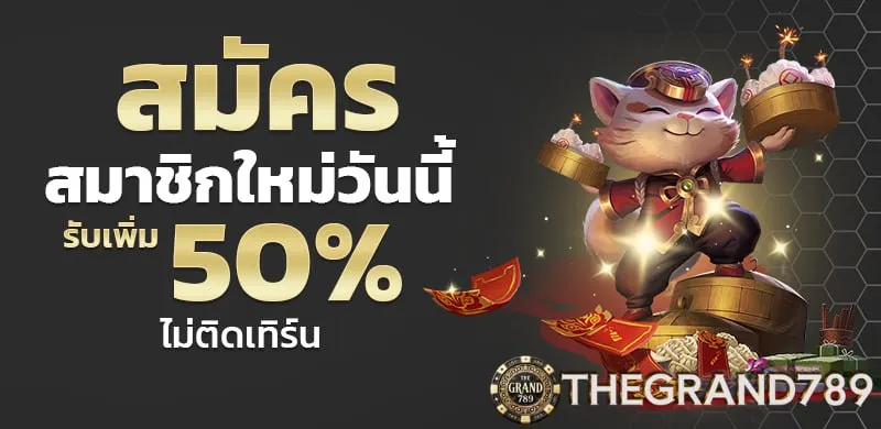 thegrand789